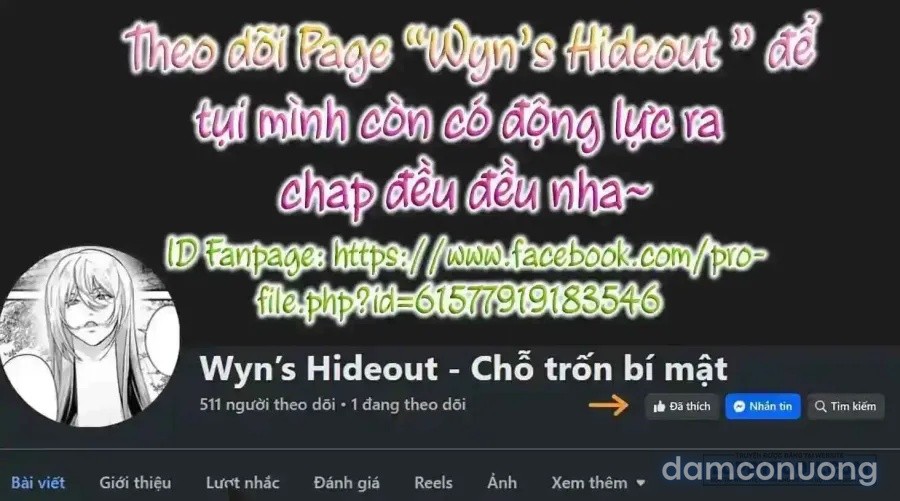 [21+] Nghe nói không được tăng ca cùng chàng trai sói Oukami. 