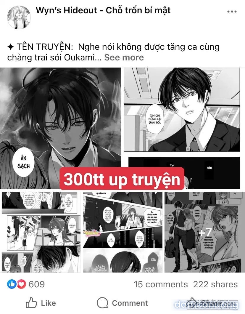 [21+] Nghe nói không được tăng ca cùng chàng trai sói Oukami. 