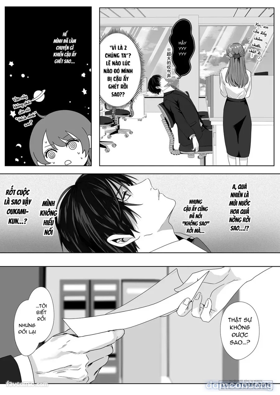 [21+] Nghe nói không được tăng ca cùng chàng trai sói Oukami. 