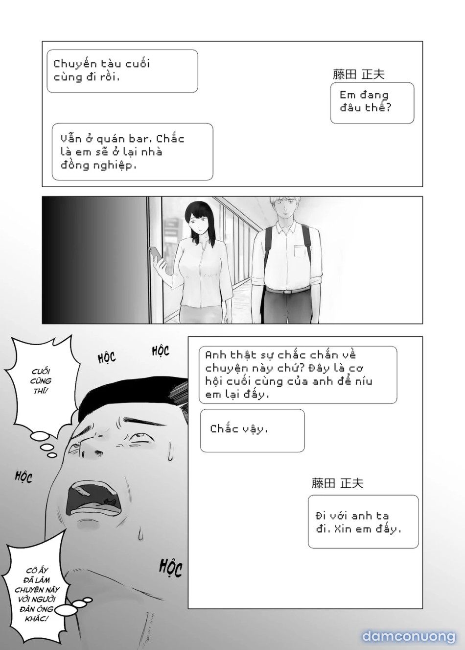 Xin hãy cân nhắc chuyện ngoại tình 