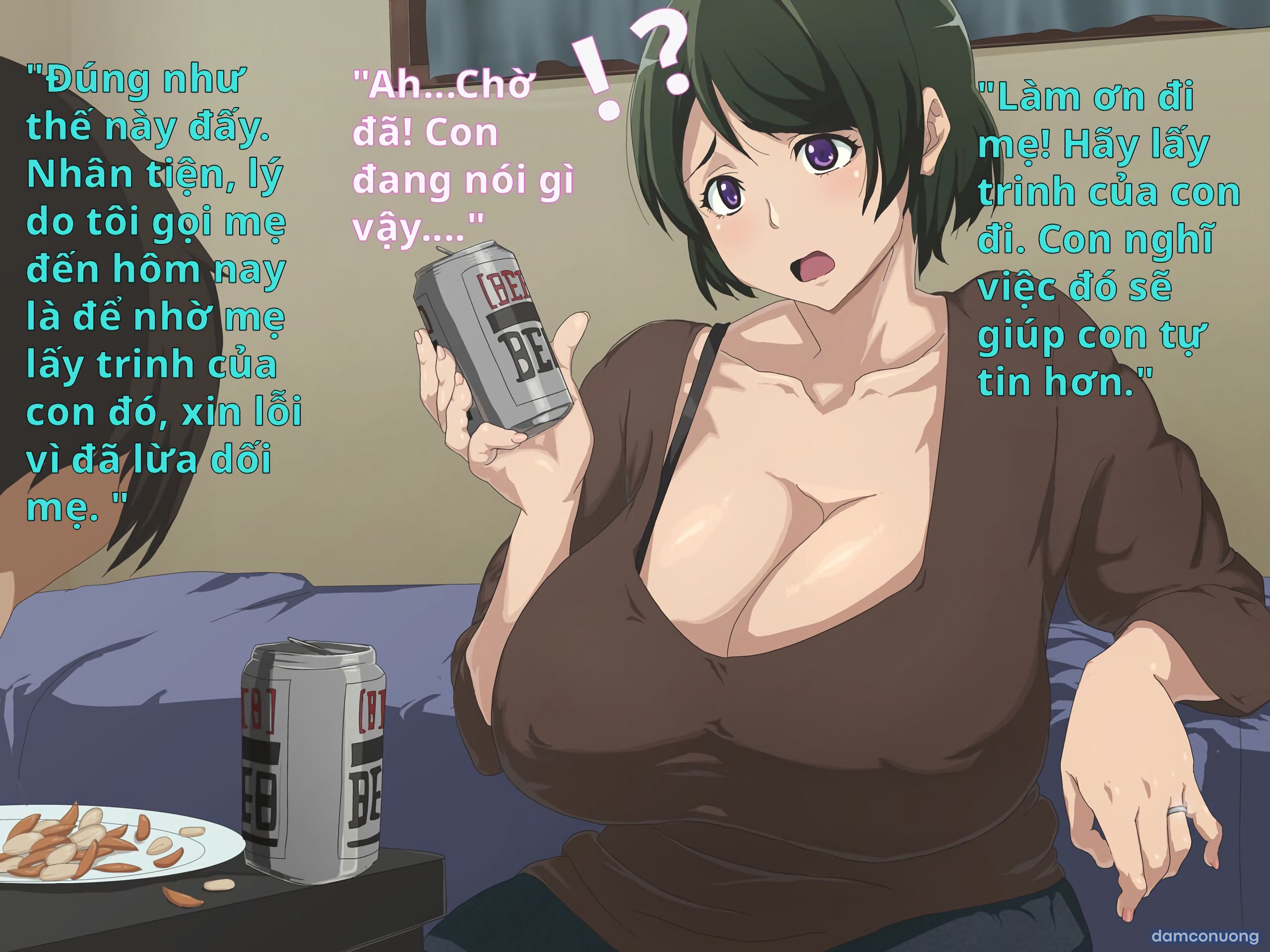 Baka Musuko ni 「Fudeoroshi」 o Onegai sareta node…… 