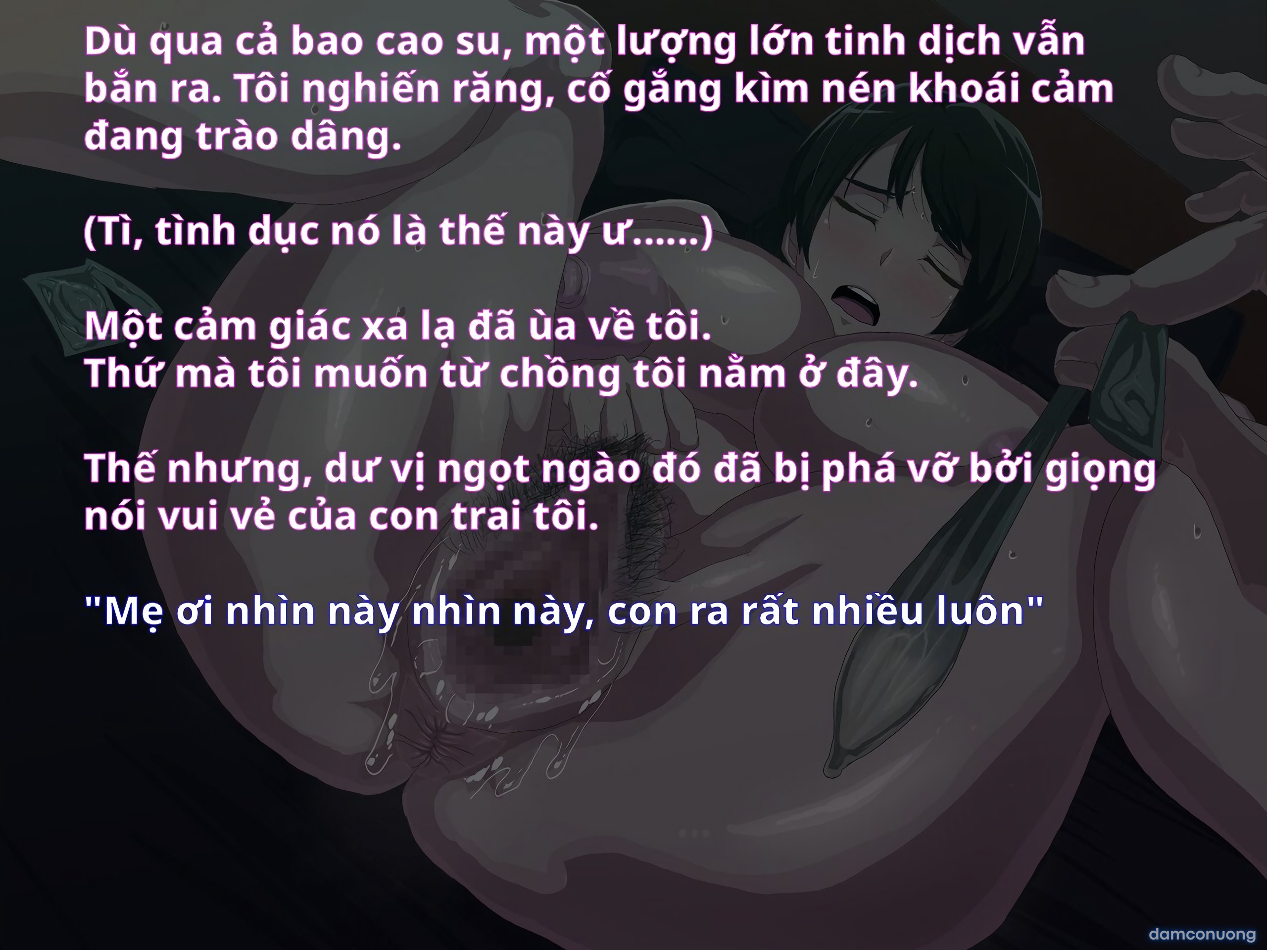Baka Musuko ni 「Fudeoroshi」 o Onegai sareta node…… 