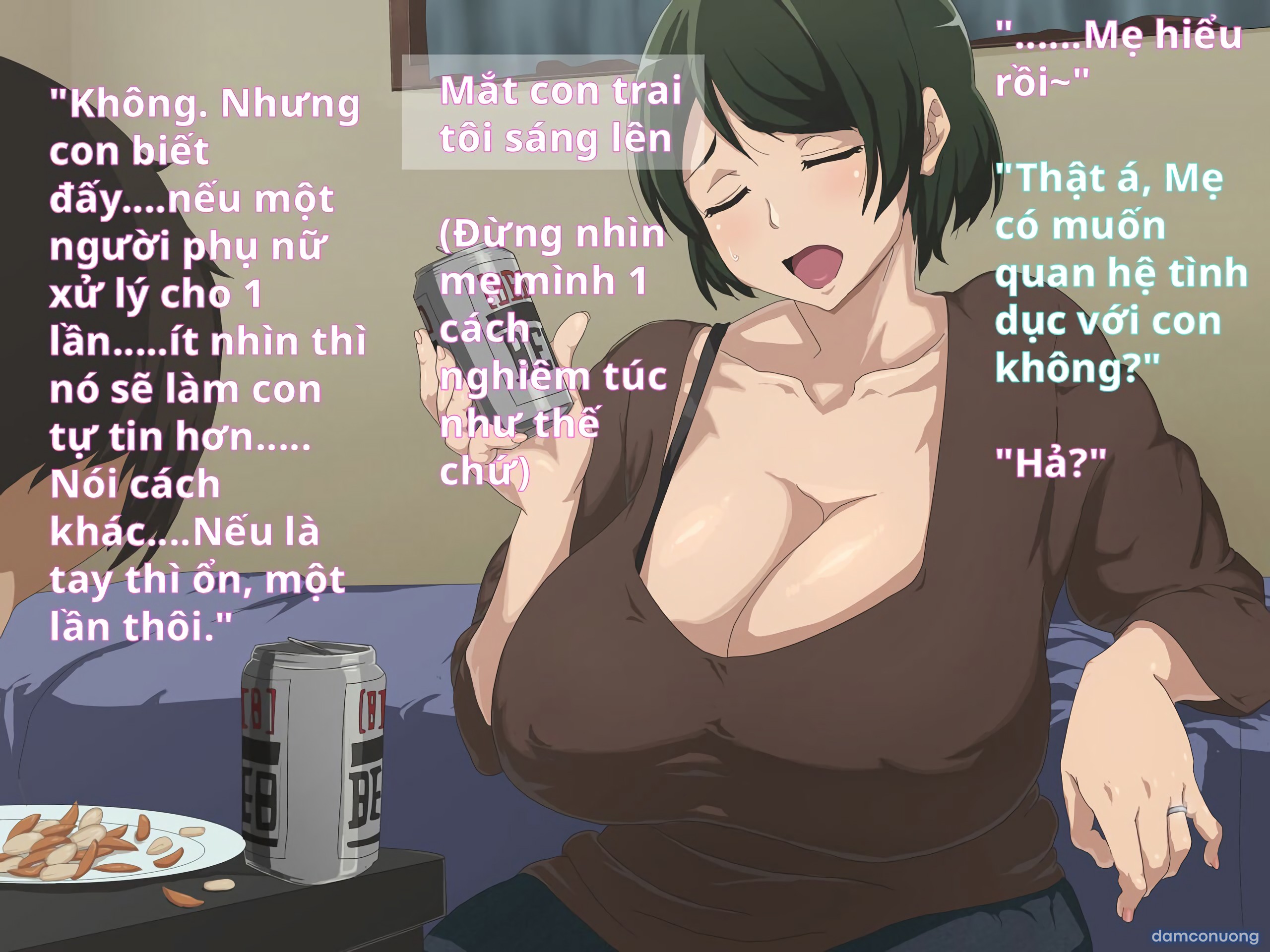 Baka Musuko ni 「Fudeoroshi」 o Onegai sareta node…… 