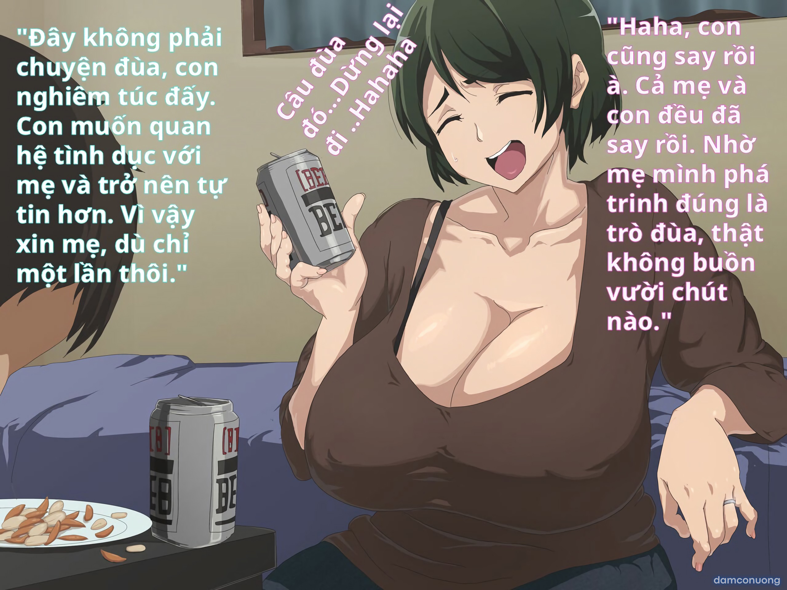 Baka Musuko ni 「Fudeoroshi」 o Onegai sareta node…… 