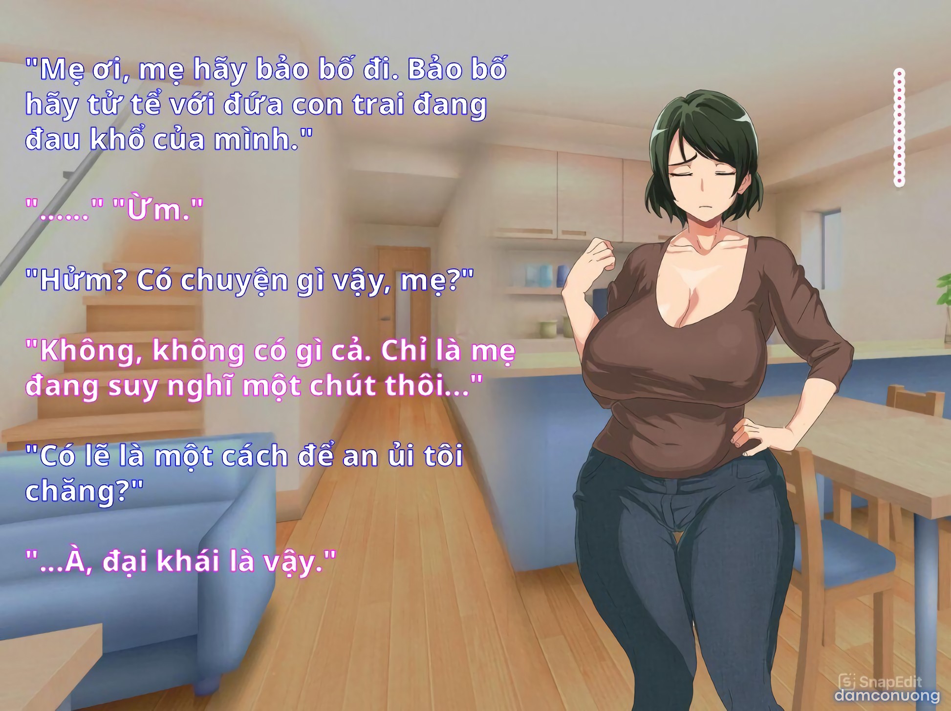 Baka Musuko ni 「Fudeoroshi」 o Onegai sareta node…… 