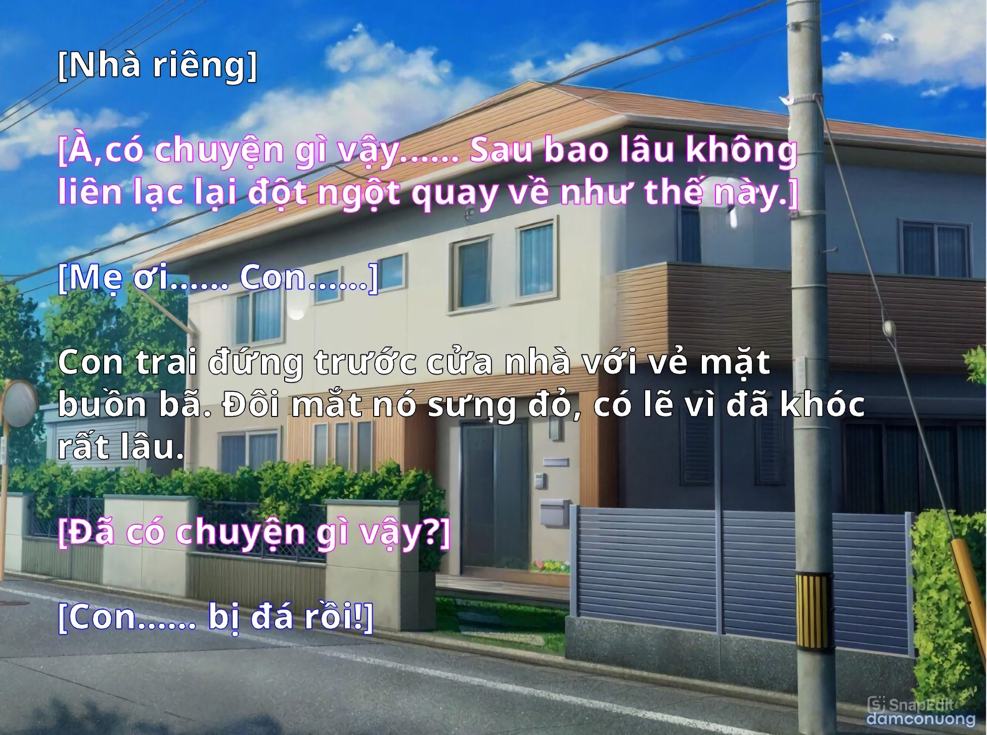 Baka Musuko ni 「Fudeoroshi」 o Onegai sareta node…… 
