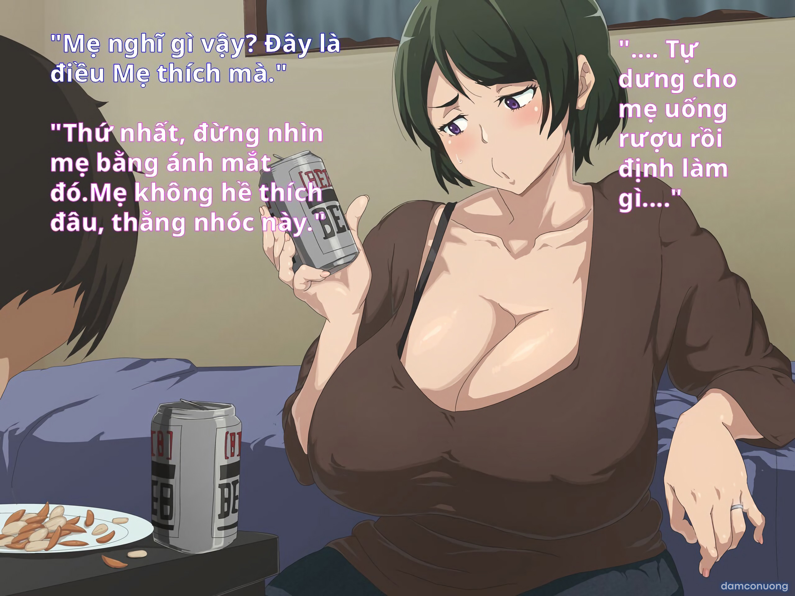 Baka Musuko ni 「Fudeoroshi」 o Onegai sareta node…… 