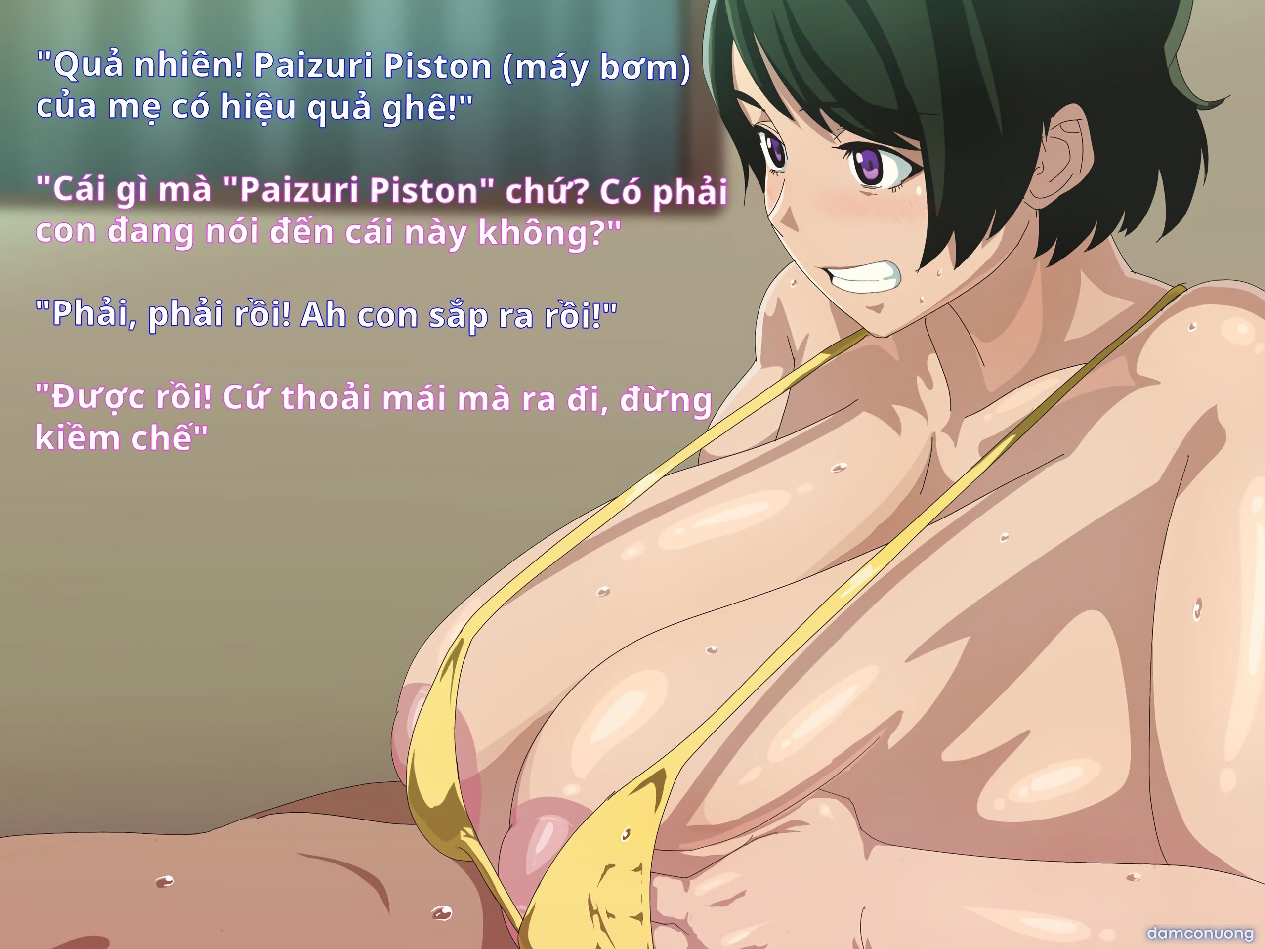 Baka Musuko ni 「Fudeoroshi」 o Onegai sareta node…… 