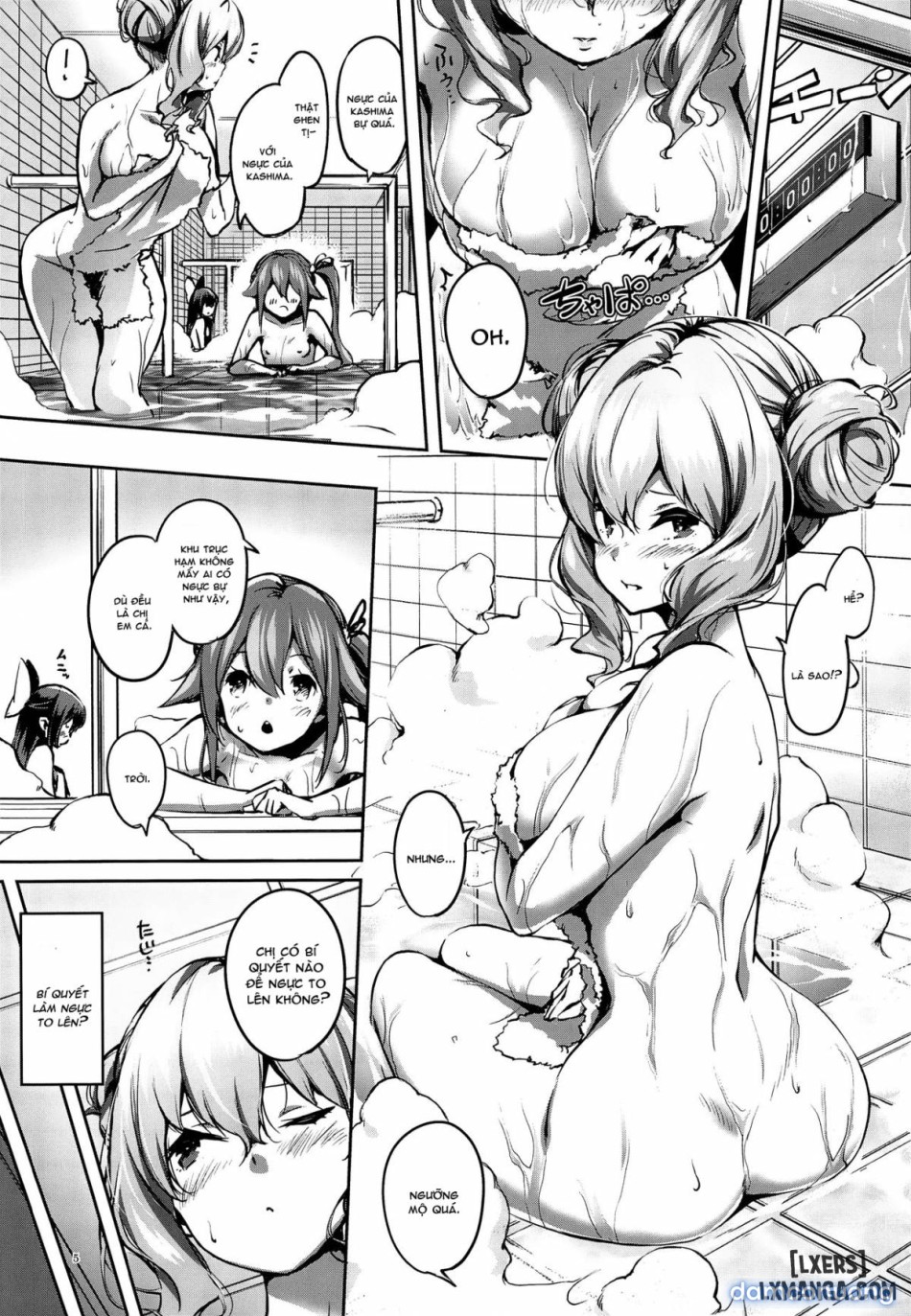 Kashima to Pakkopako Ni Aijou wa Kashima no Mune 