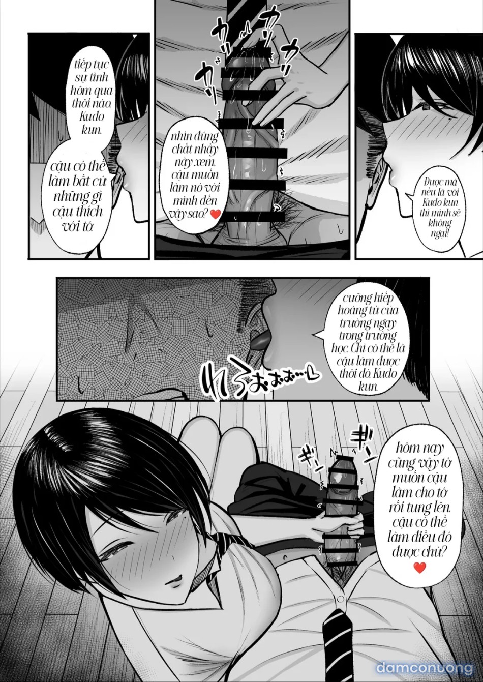 Maso Mesu – Gakuen no Ouji-sama JK wa Ura de Yarimakuri 