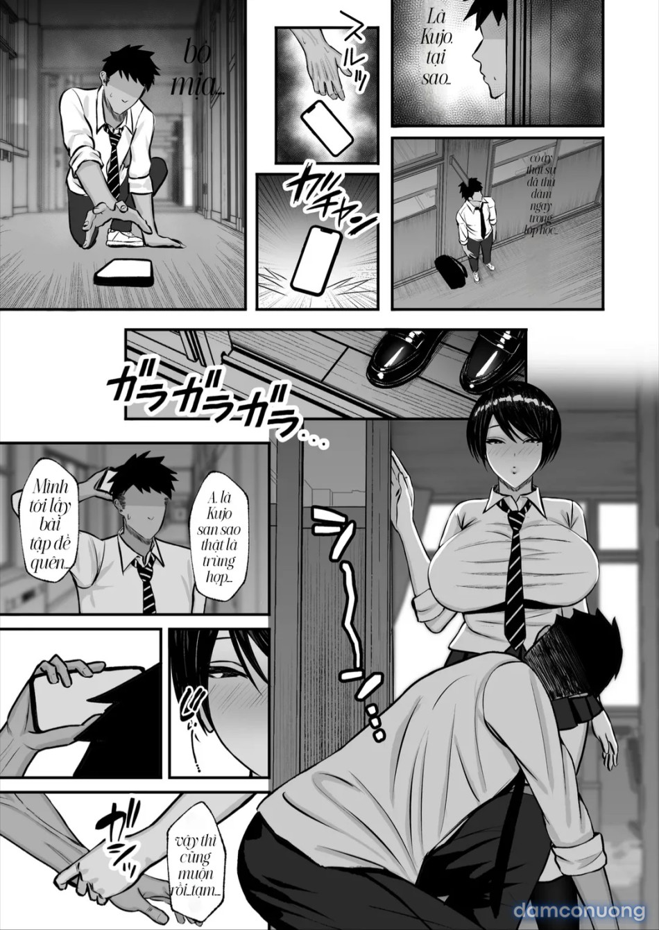 Maso Mesu – Gakuen no Ouji-sama JK wa Ura de Yarimakuri 