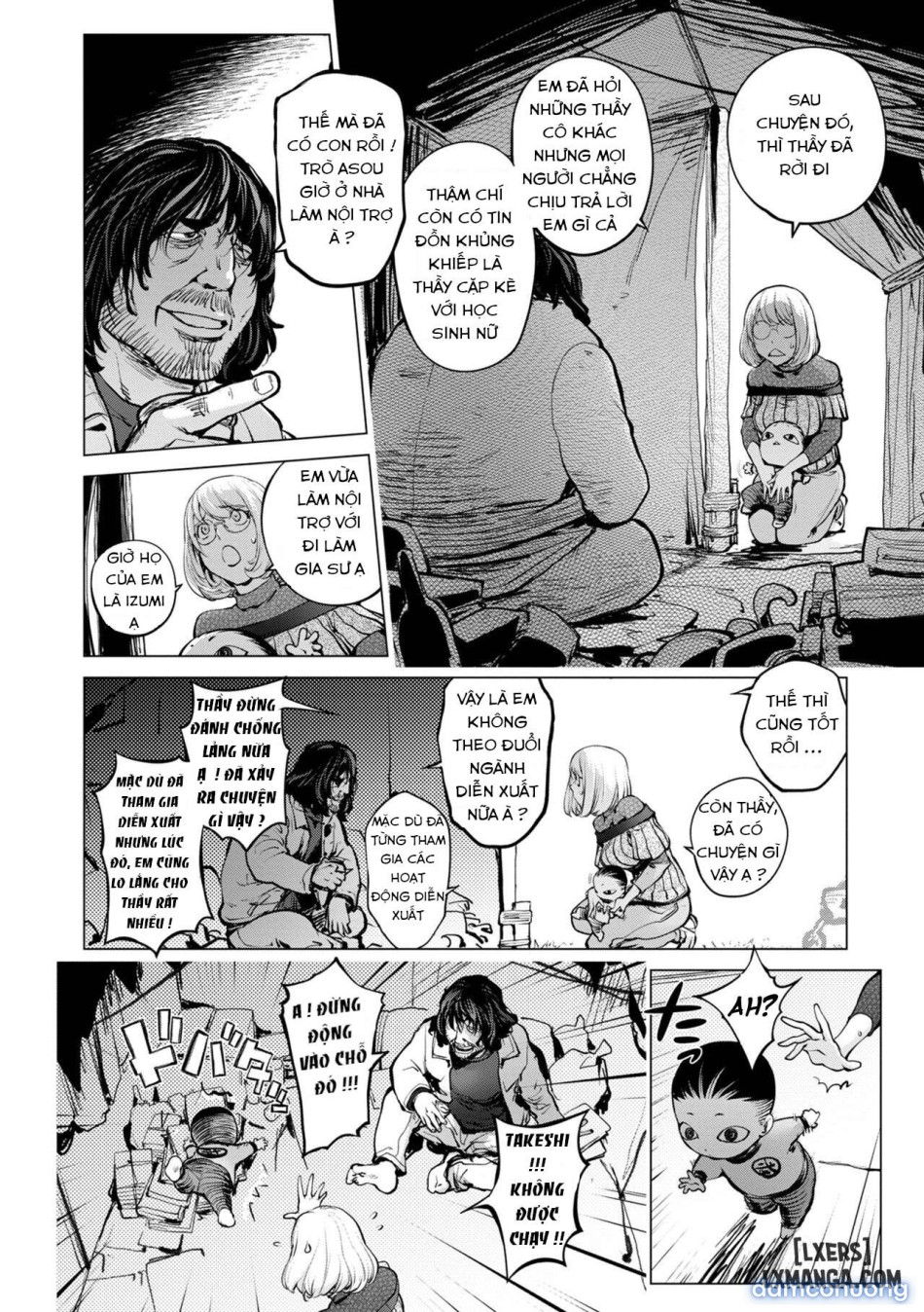 Kaya-nee to Homeless 