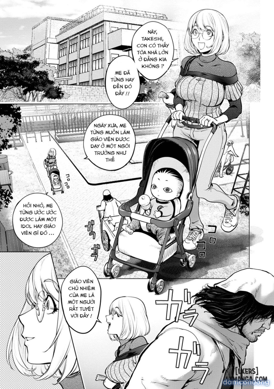 Kaya-nee to Homeless 