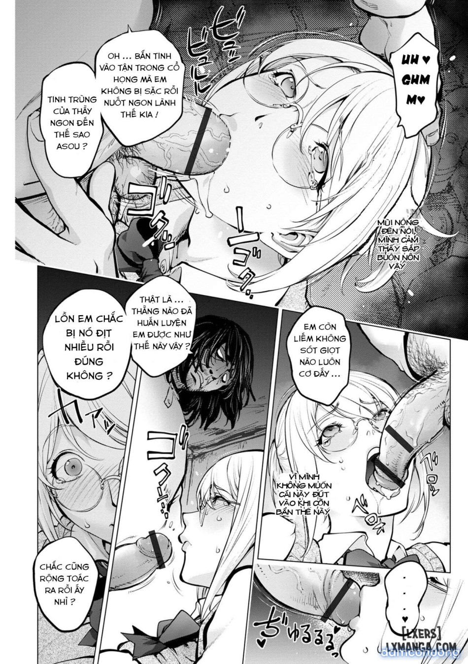 Kaya-nee to Homeless 