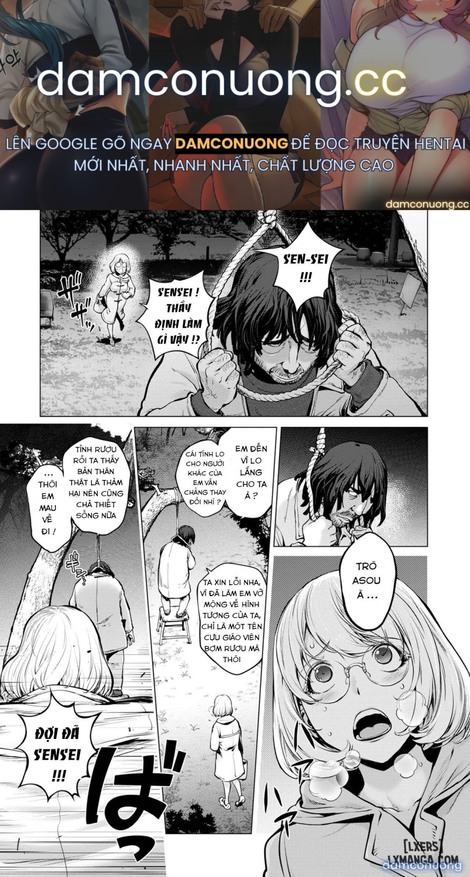 Kaya-nee to Homeless 