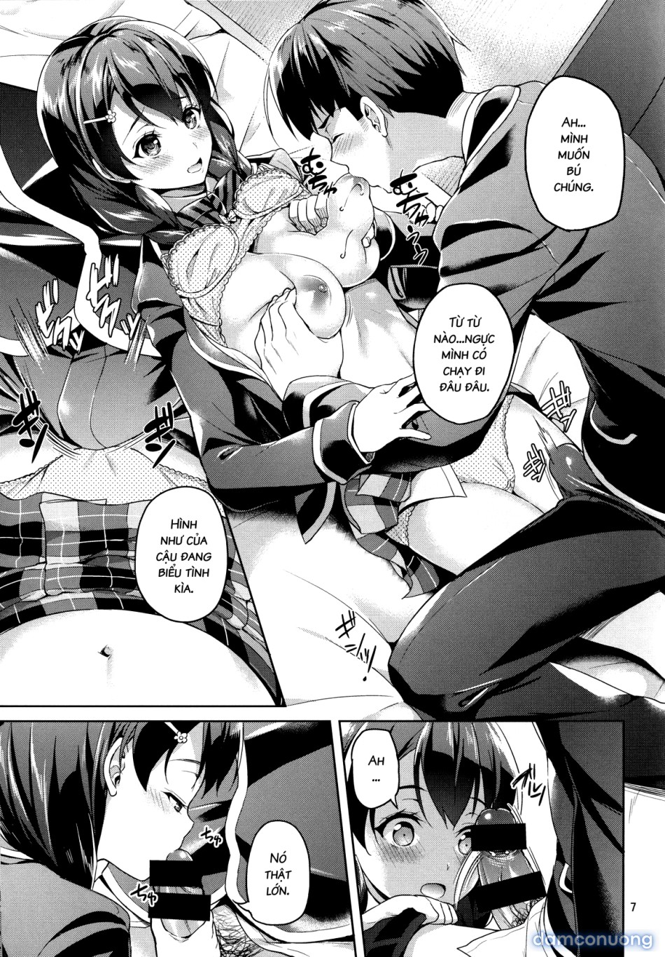 Tôi có thể cho bạn biết tên của bạn không? (Shokugeki no Soma) 