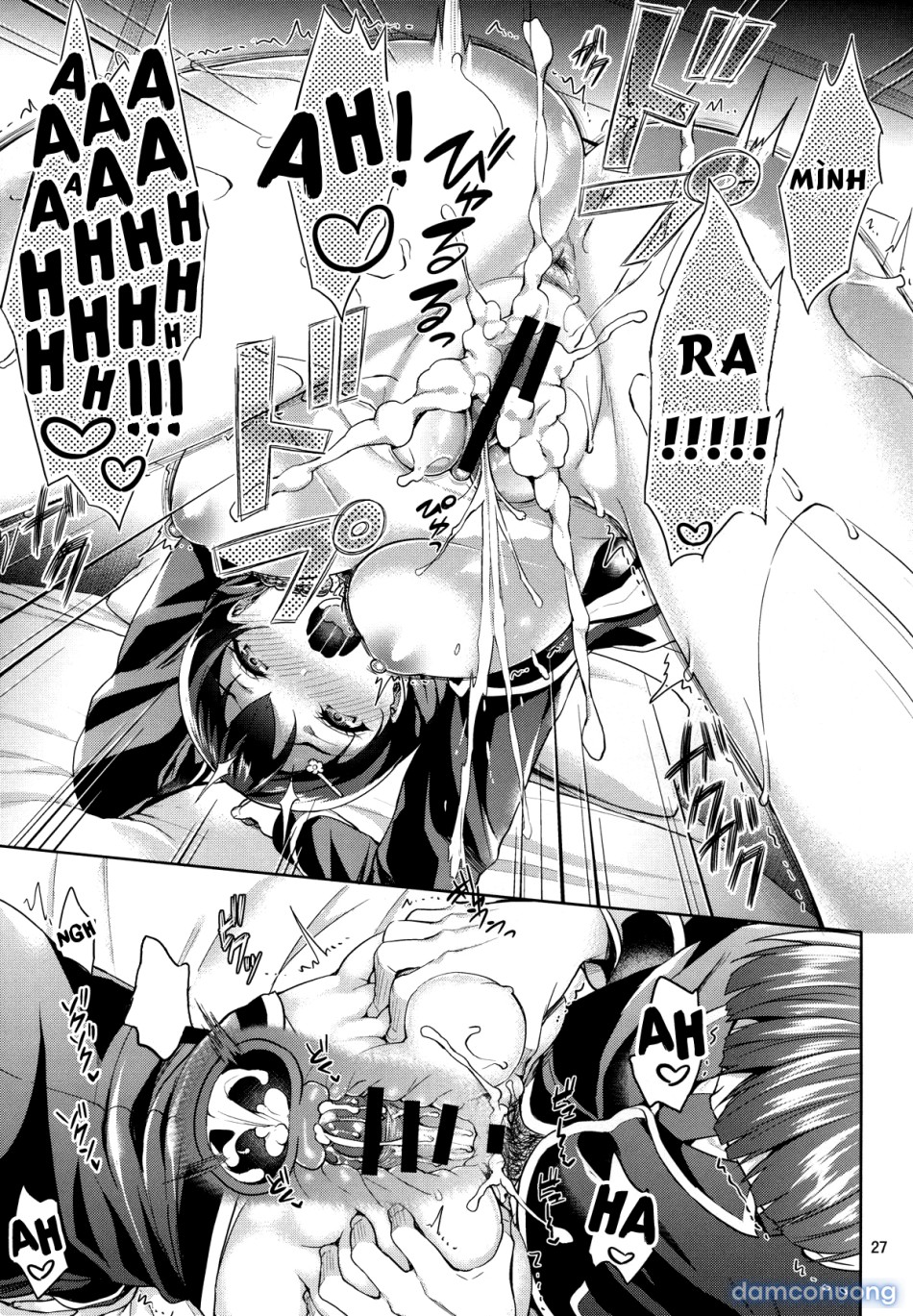 Tôi có thể cho bạn biết tên của bạn không? (Shokugeki no Soma) 
