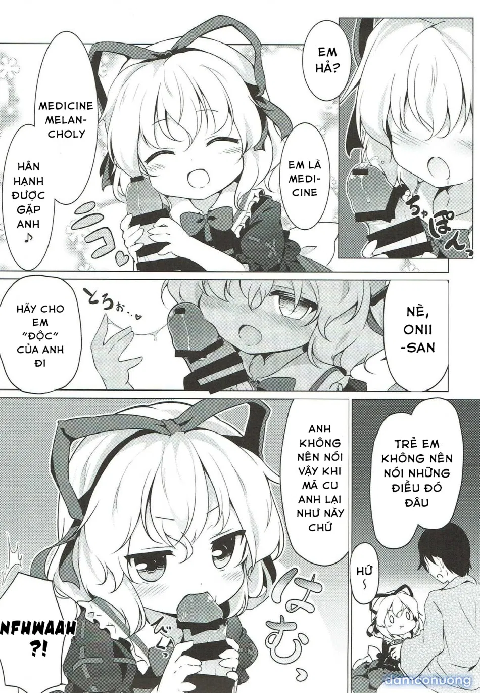Hội chứng u sầu (Touhou Project) 