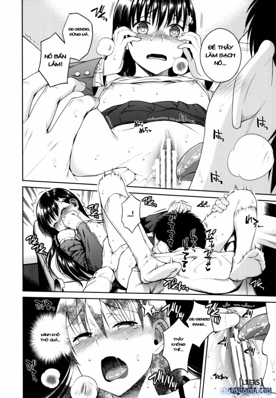 Himegoto Bluee 