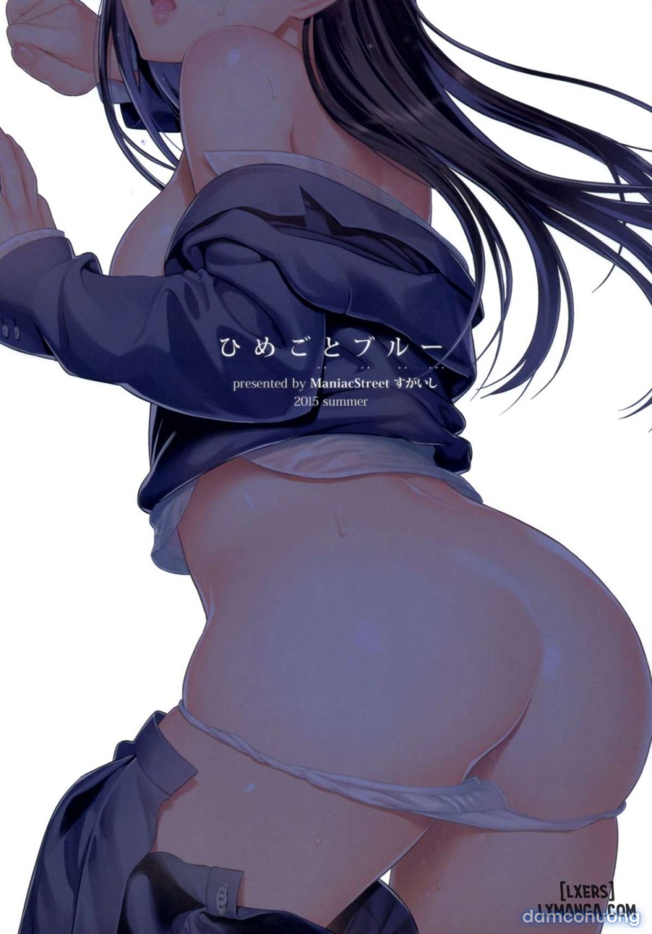 Himegoto Bluee 