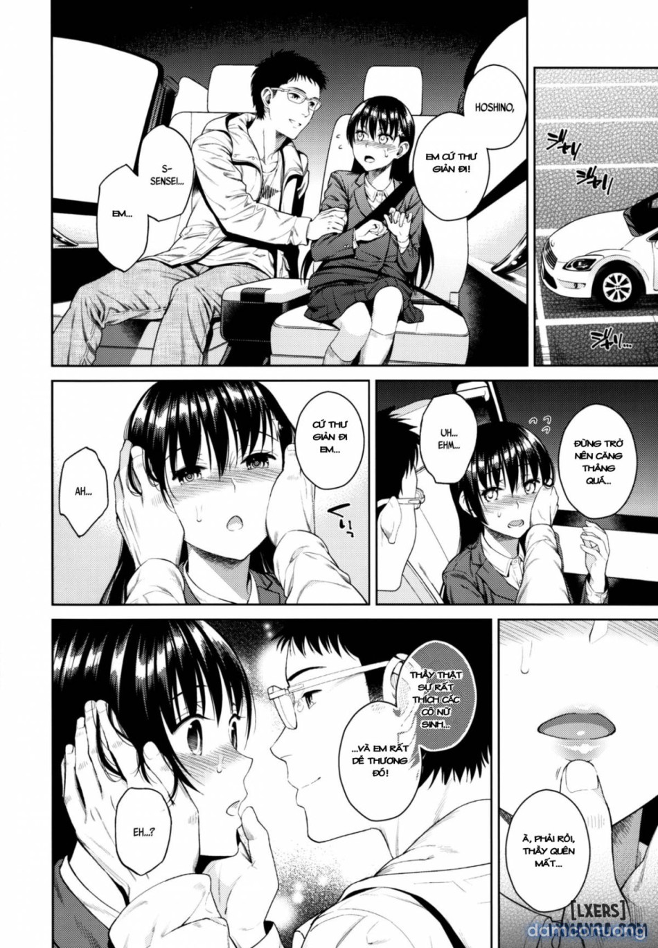 Himegoto Bluee 