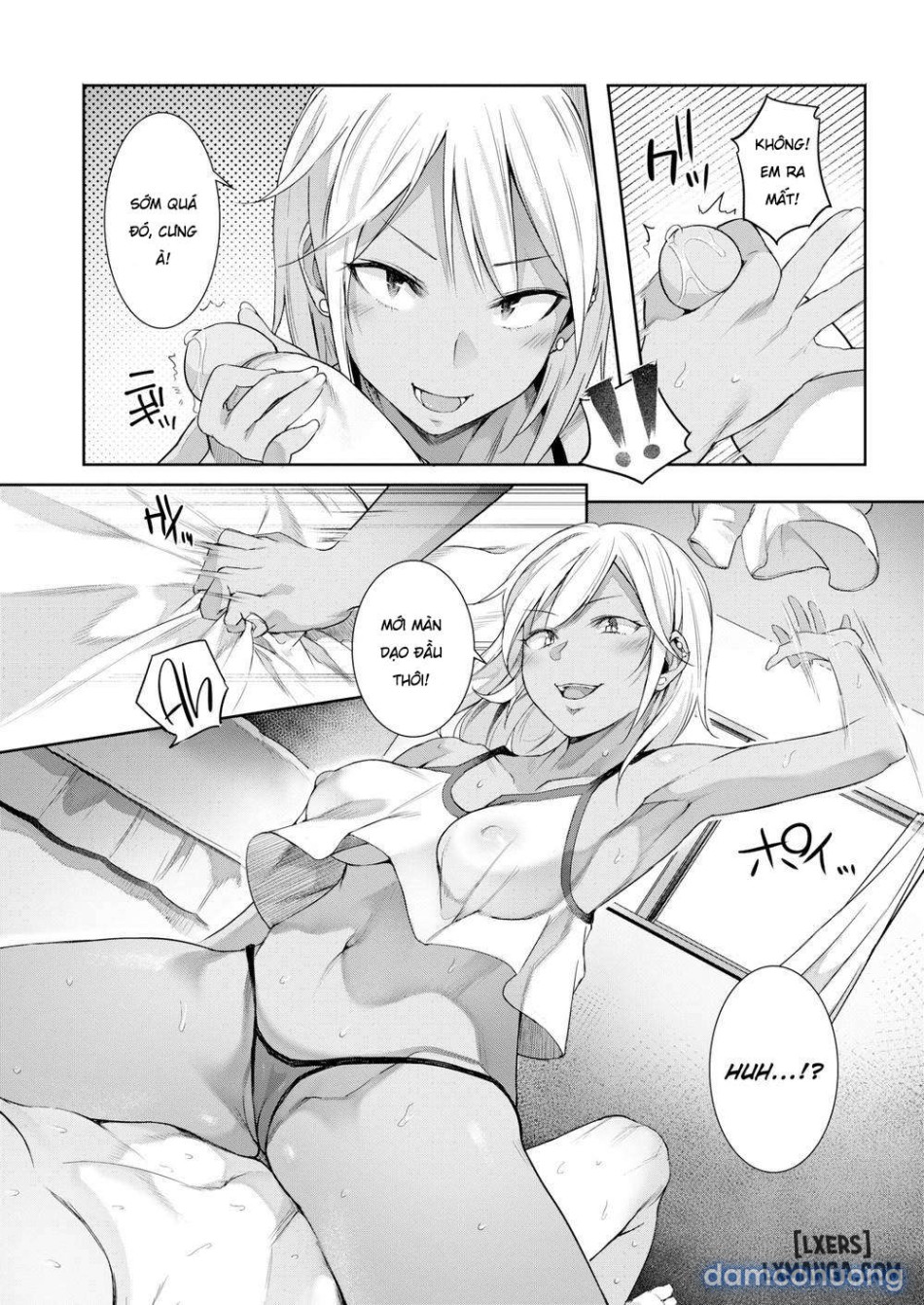The Kogal Sister at My Friend’s House 