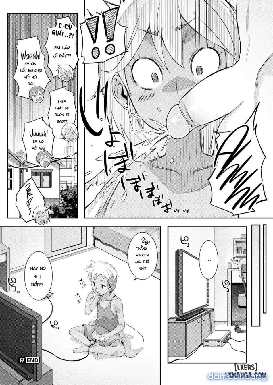 The Kogal Sister at My Friend’s House 