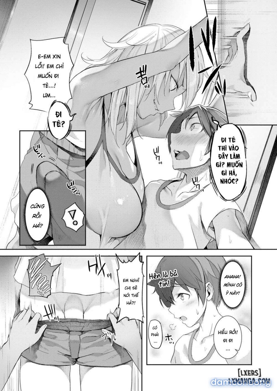 The Kogal Sister at My Friend’s House 