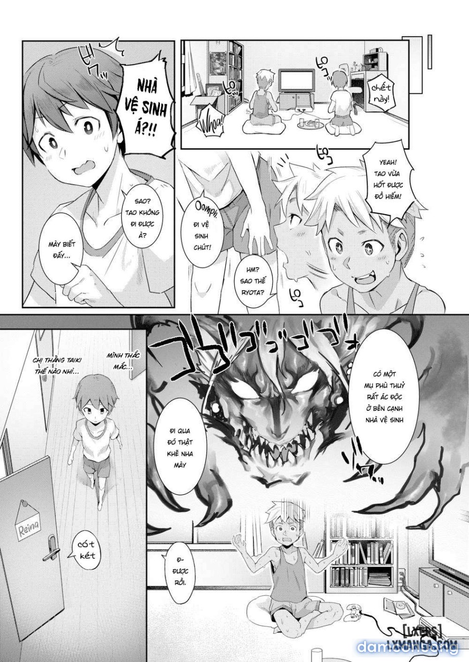 The Kogal Sister at My Friend’s House 