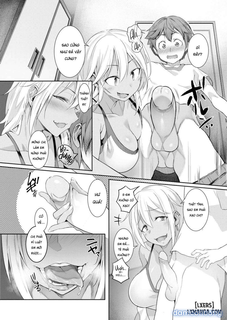 The Kogal Sister at My Friend’s House 
