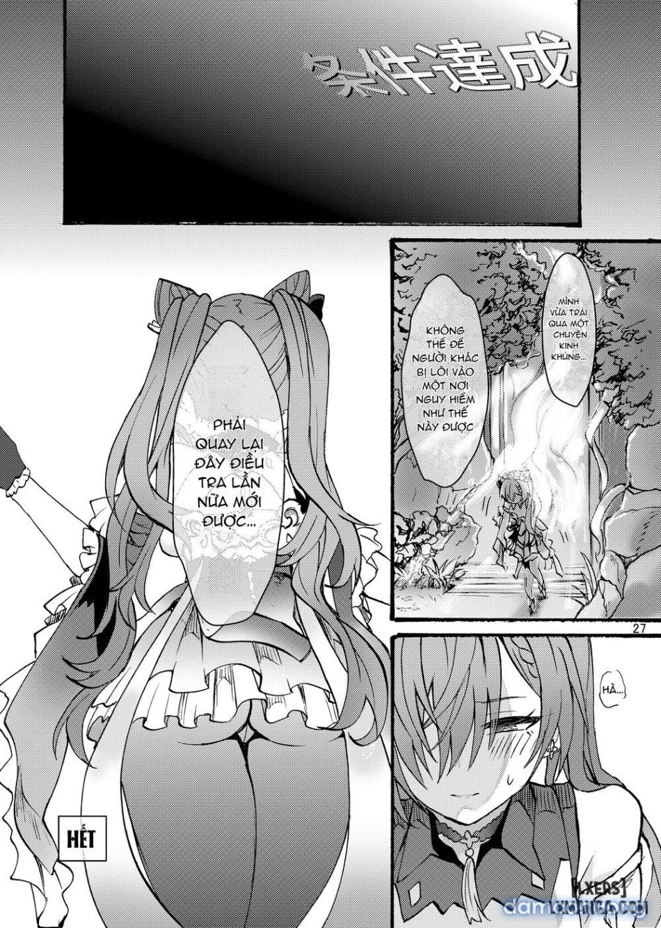 発情秘境のこくせいちゃん 