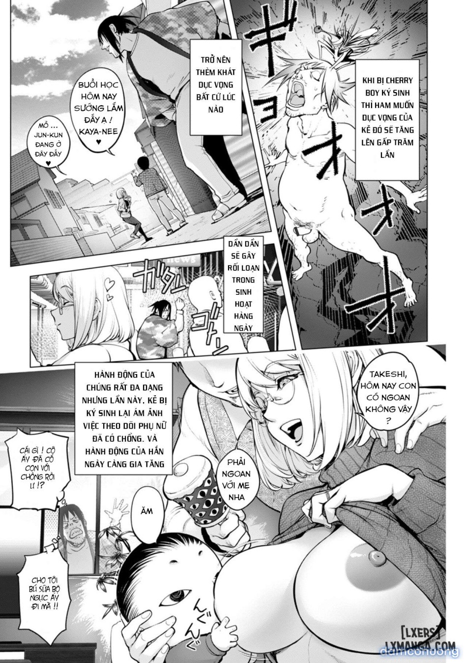 Kaya-Nee VS Cherry Boyyy 