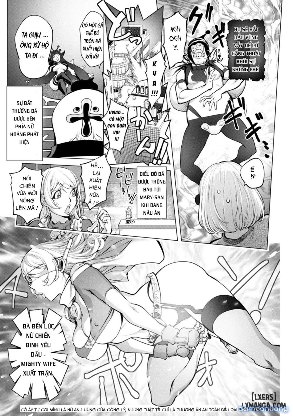 Kaya-Nee VS Cherry Boyyy 
