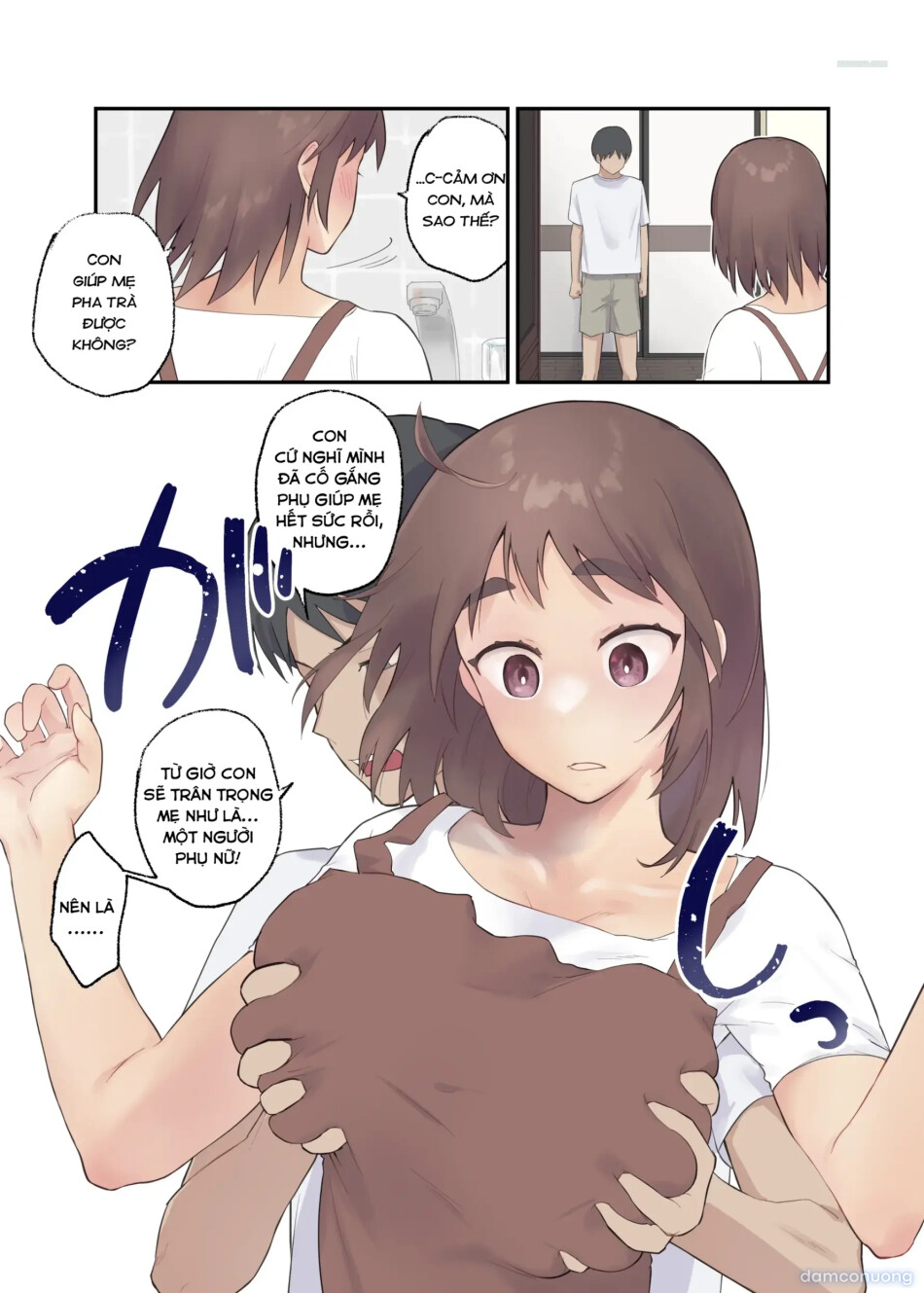 Tomo Chin ni Ochita Haha to Sore ni Mezameru Ore. 