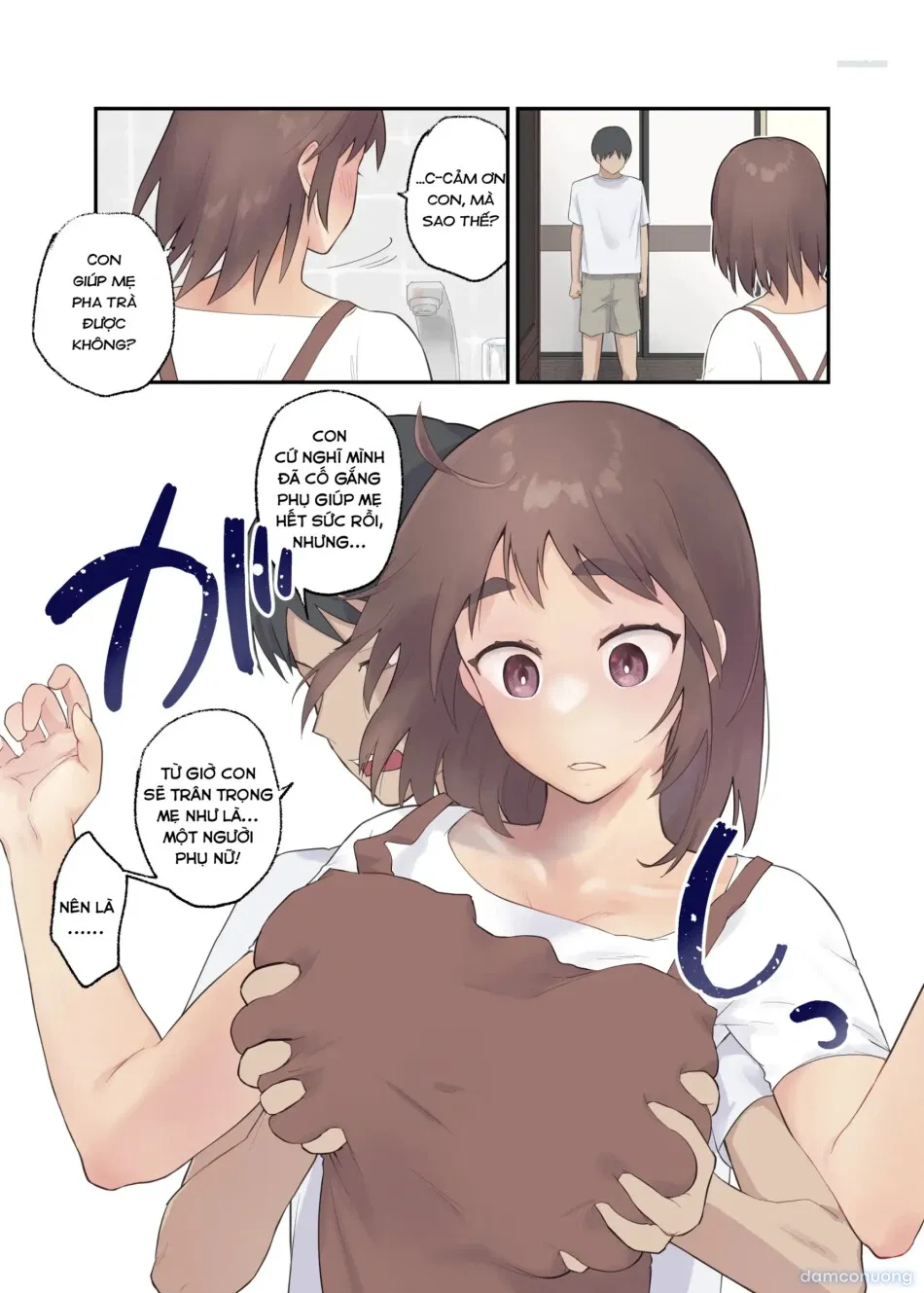 Tomo Chin ni Ochita Haha to Sore ni Mezameru Ore. 