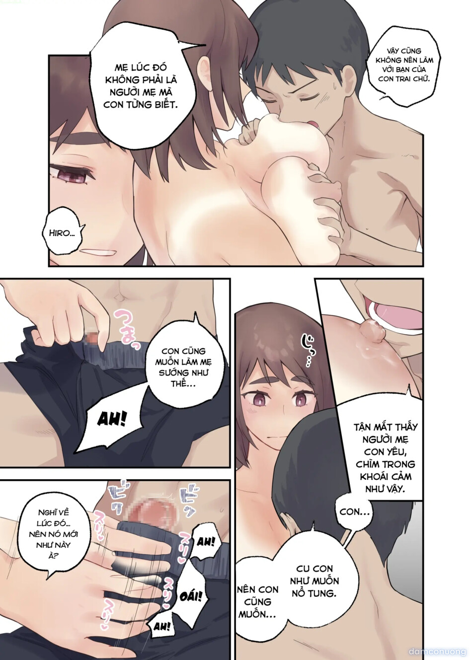 Tomo Chin ni Ochita Haha to Sore ni Mezameru Ore. 