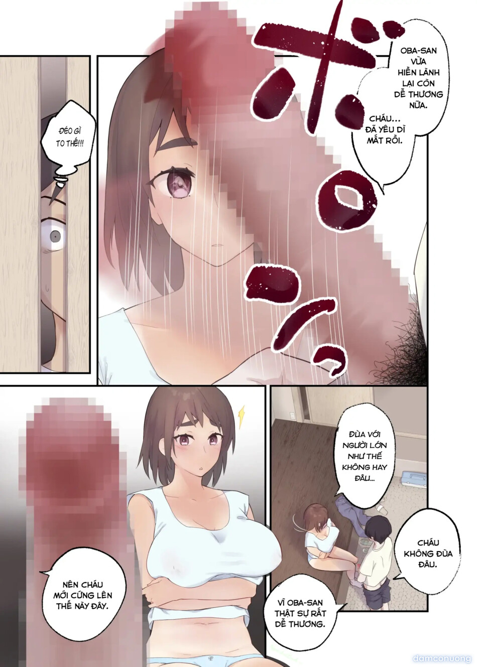 Tomo Chin ni Ochita Haha to Sore ni Mezameru Ore. 