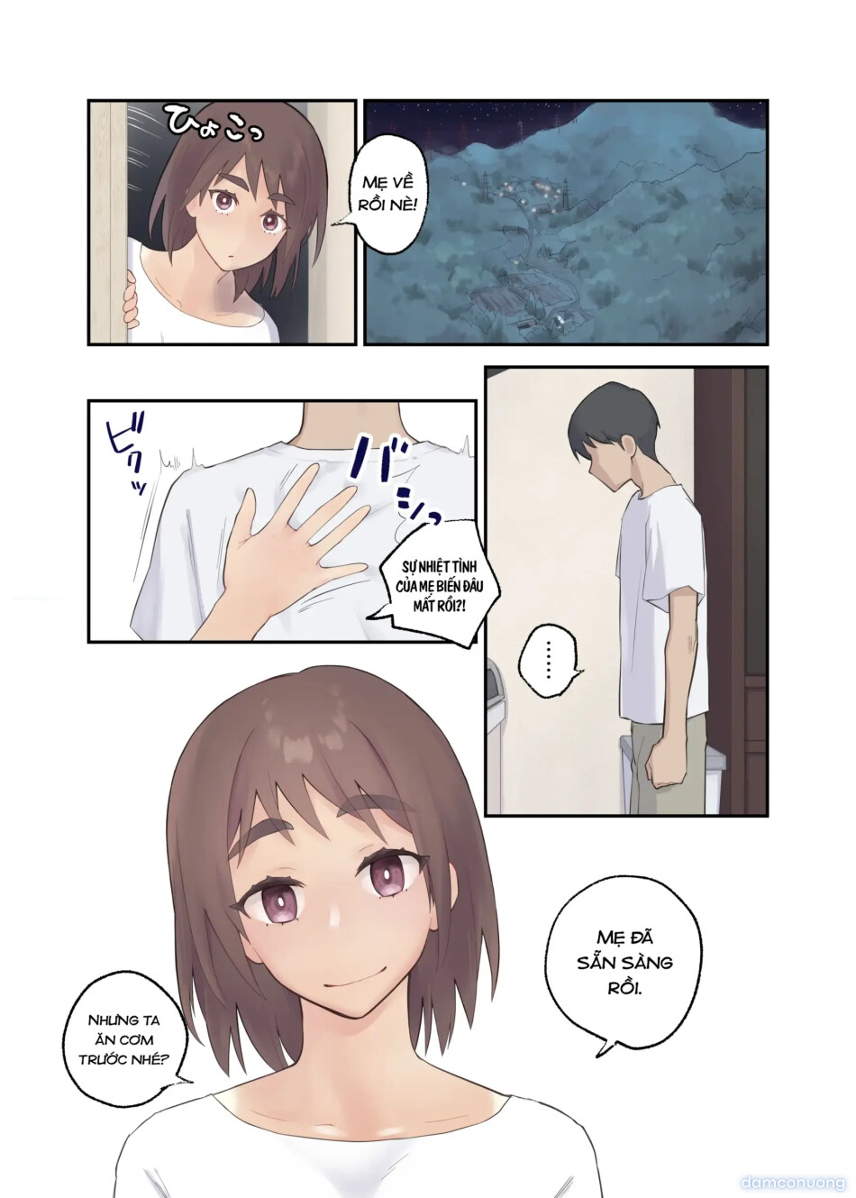 Tomo Chin ni Ochita Haha to Sore ni Mezameru Ore. 