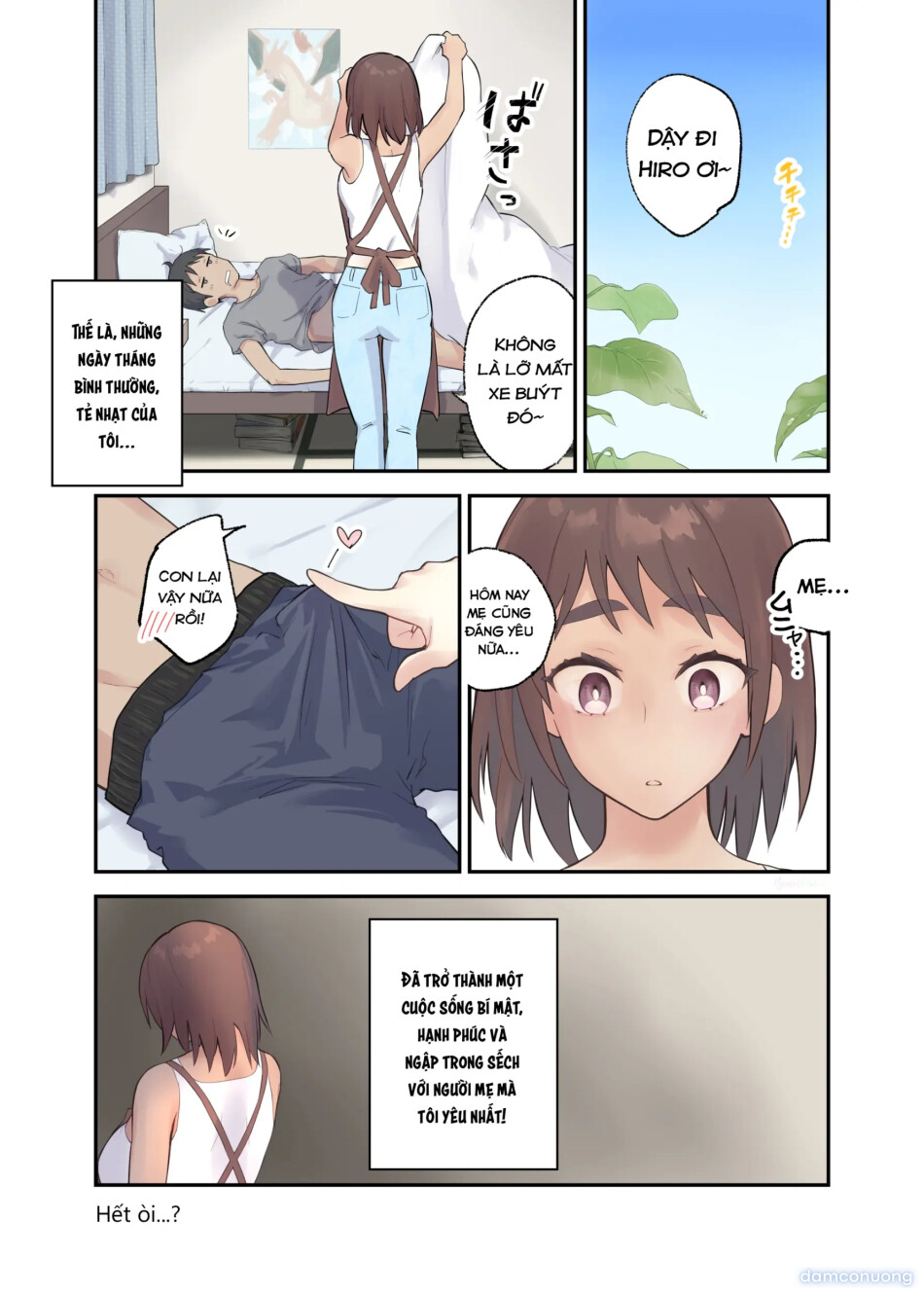 Tomo Chin ni Ochita Haha to Sore ni Mezameru Ore. 