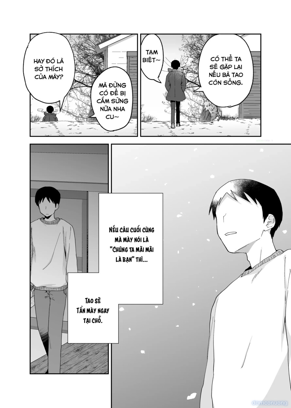 Tomo Chin ni Ochita Haha to Sore ni Mezameru Ore. 