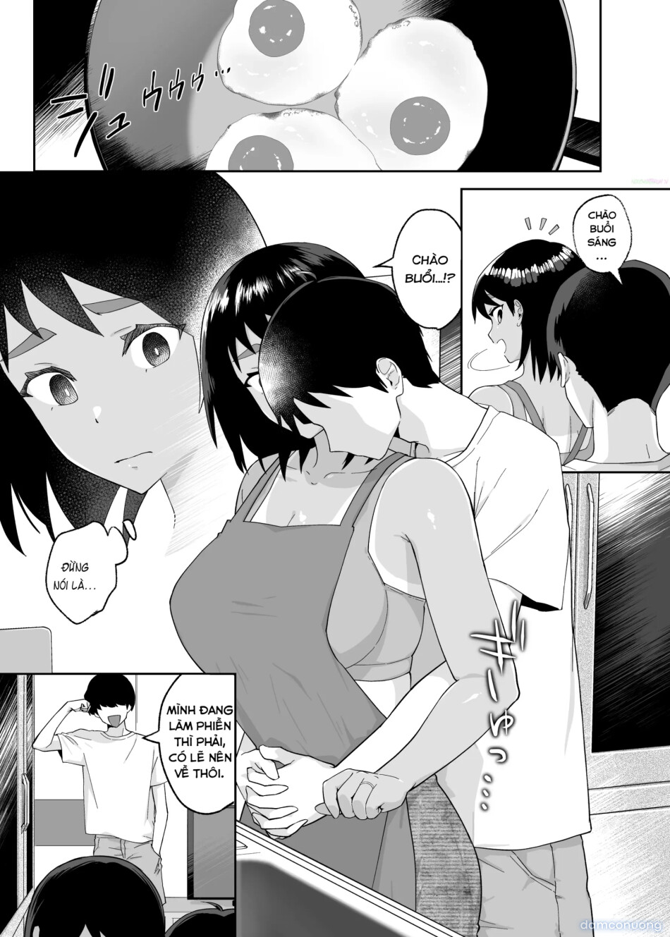 Tomo Chin ni Ochita Haha to Sore ni Mezameru Ore. 