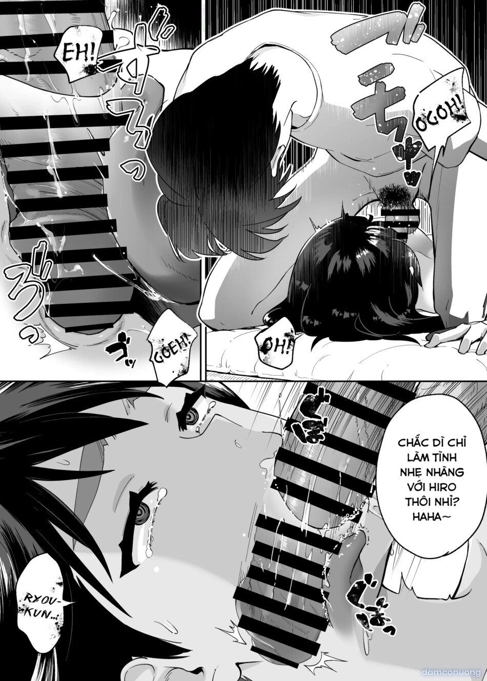 Tomo Chin ni Ochita Haha to Sore ni Mezameru Ore. 
