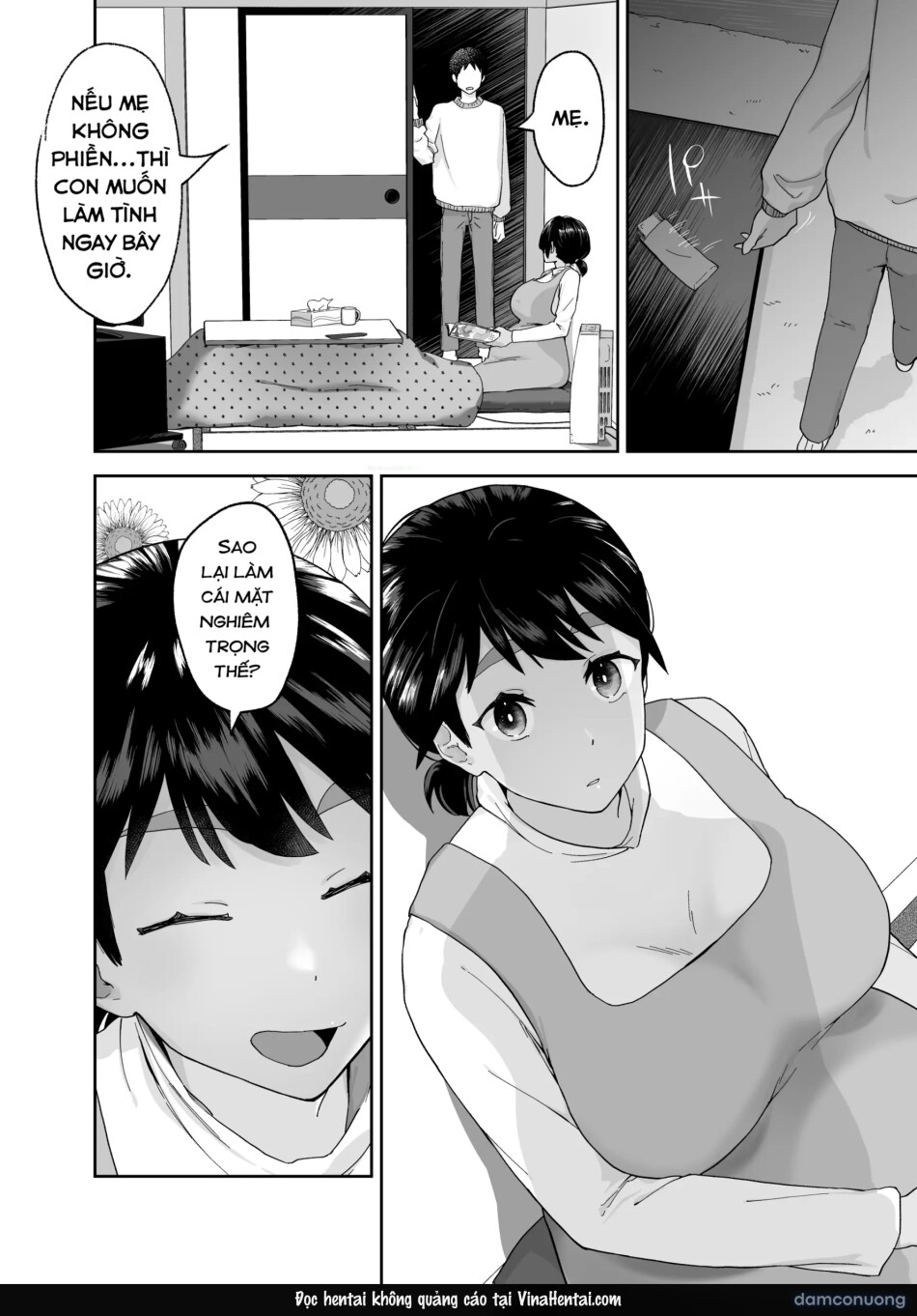 Tomo Chin ni Ochita Haha to Sore ni Mezameru Ore. 