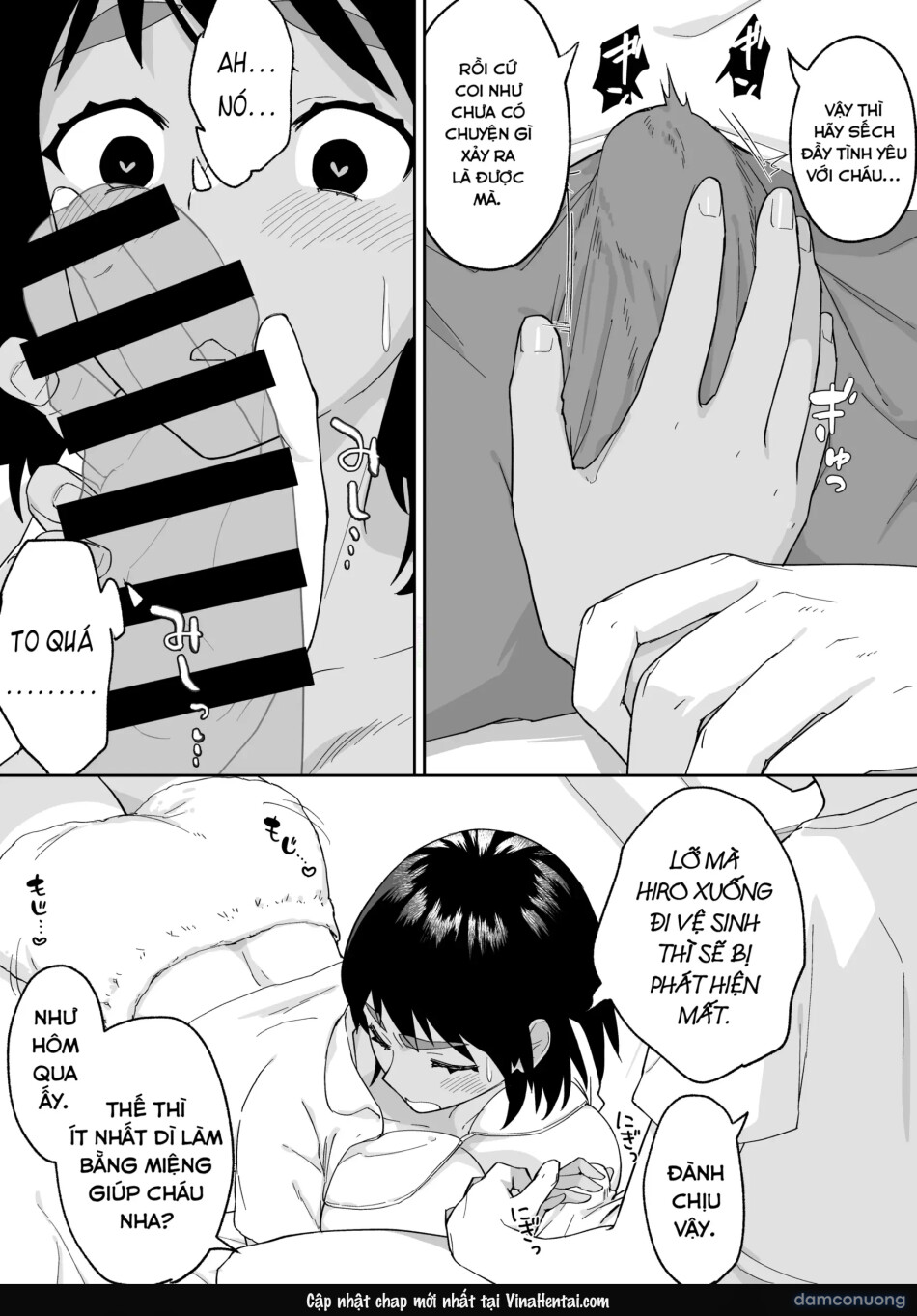 Tomo Chin ni Ochita Haha to Sore ni Mezameru Ore. 