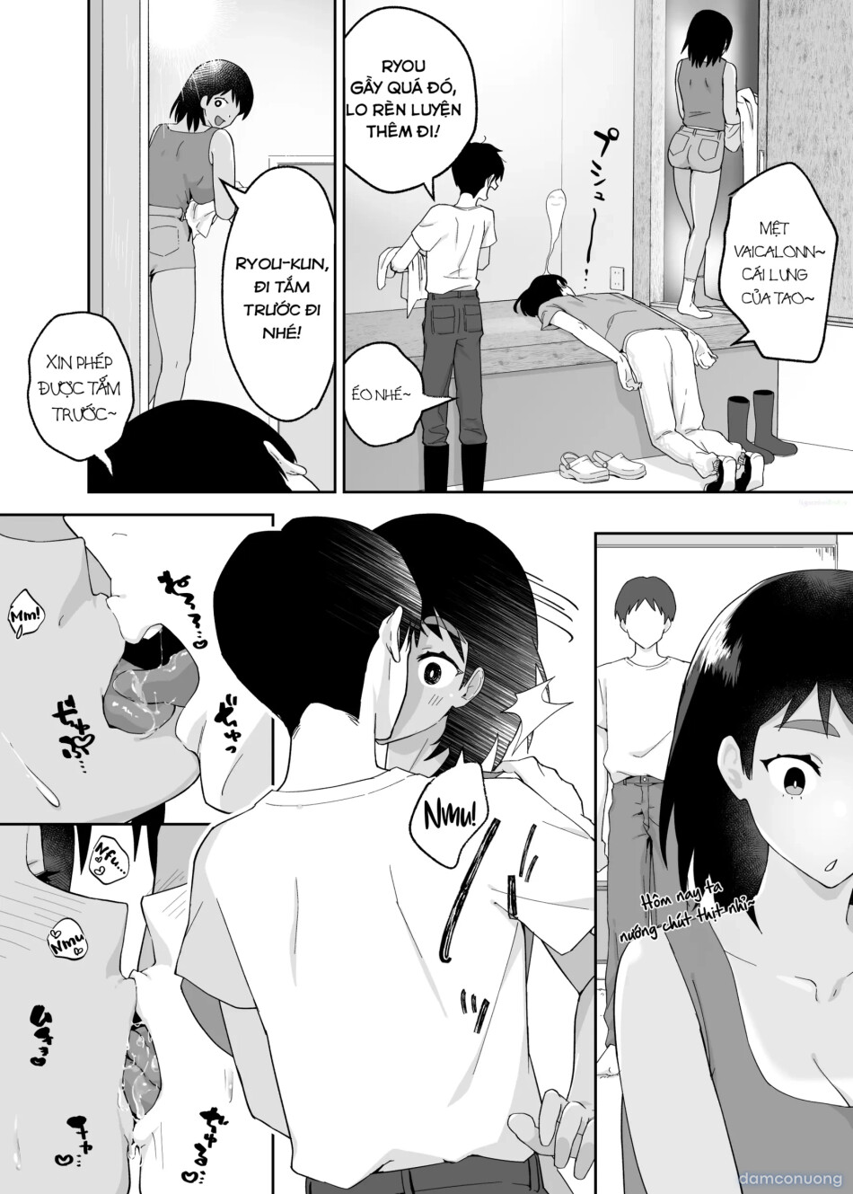 Tomo Chin ni Ochita Haha to Sore ni Mezameru Ore. 