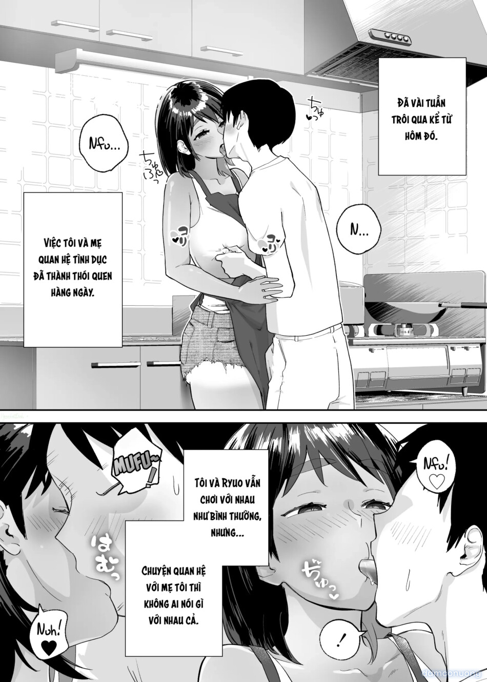 Tomo Chin ni Ochita Haha to Sore ni Mezameru Ore. 