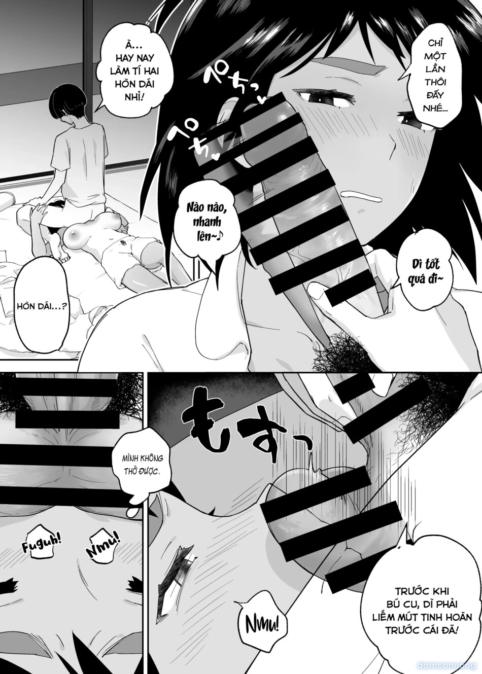 Tomo Chin ni Ochita Haha to Sore ni Mezameru Ore. 