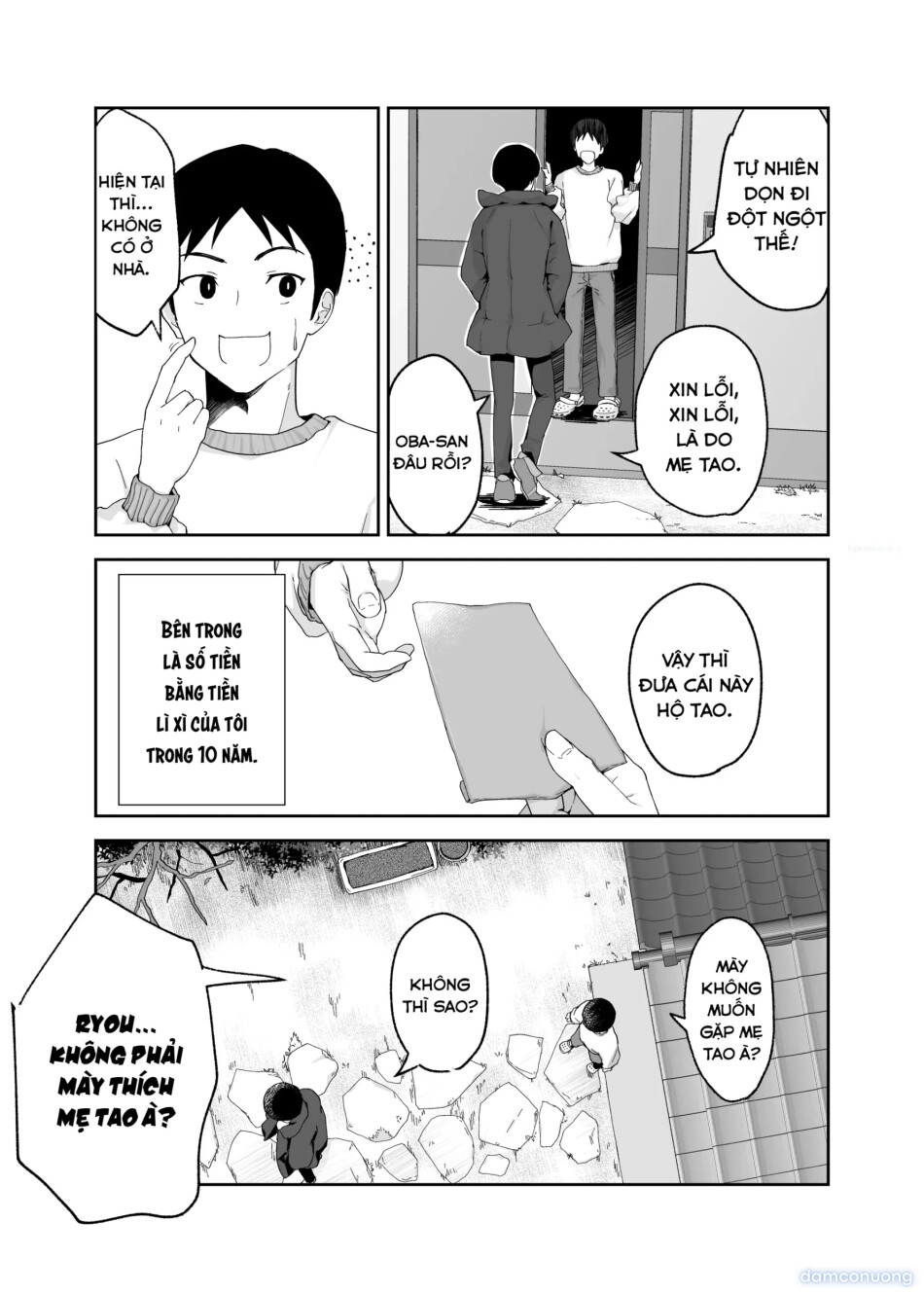 Tomo Chin ni Ochita Haha to Sore ni Mezameru Ore. 
