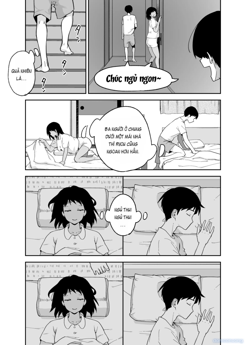 Tomo Chin ni Ochita Haha to Sore ni Mezameru Ore. 