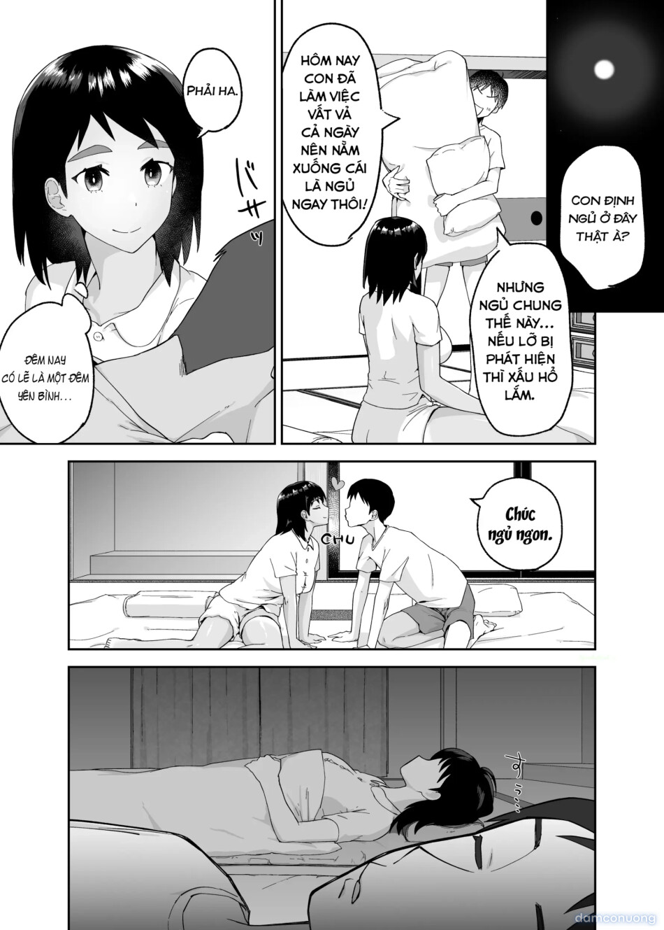 Tomo Chin ni Ochita Haha to Sore ni Mezameru Ore. 